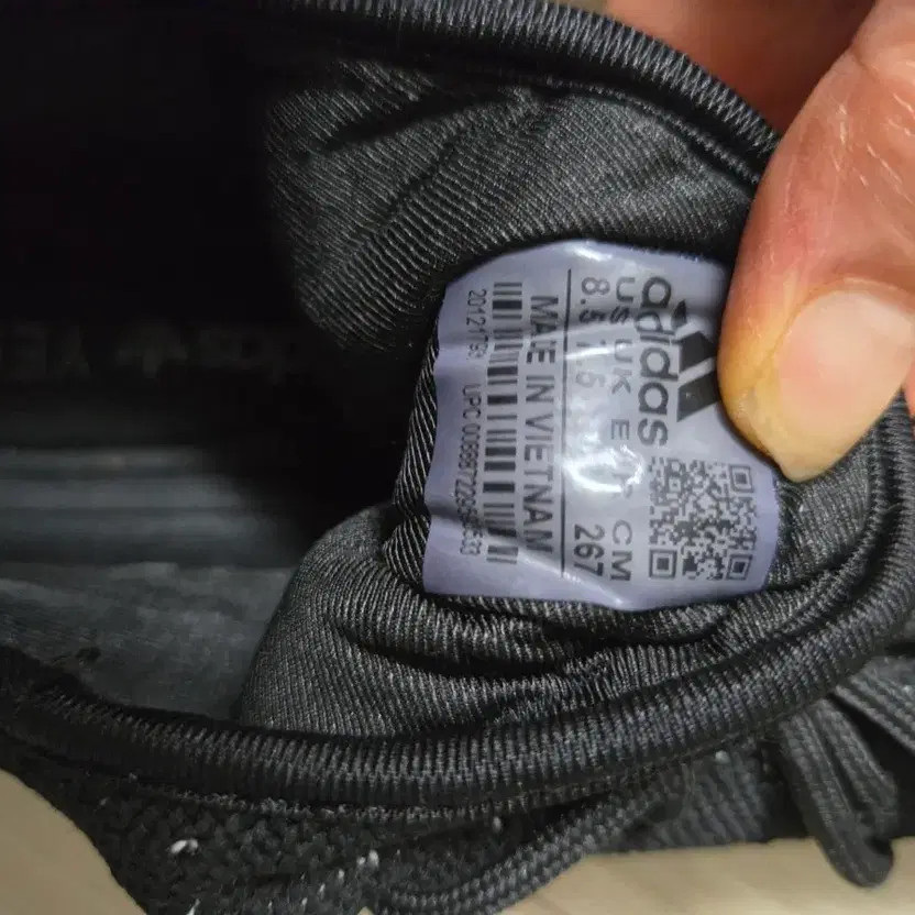 Adidas Yeezy Boost 350 V2 Black SPLY thumbnail 10