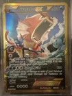 2016 Pokémon Gyarados EX Secret Rare #123/122 BREAKpoint BGS Authentic Altered
