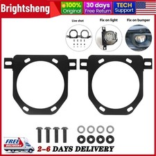 Fog Light Mounting Brackets Compatible with 2018-2025 Jeep Wrangler JL Rubicon