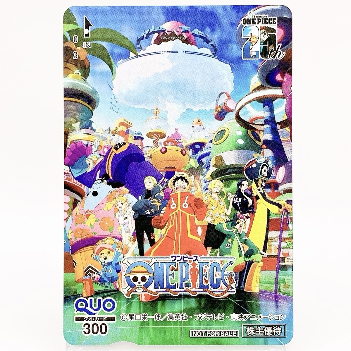 One Piece Shareholder Benefits Quo Card 25th Limited Luffy Nami