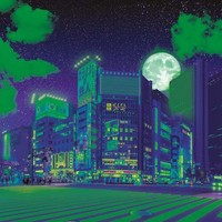 Puzzle (500 T.) Tokio (Ravensburger) Neu/Ovp