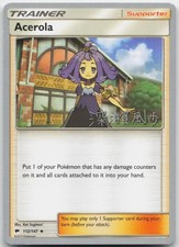 Acerola - 2017 (Kabu Fukase) Uncommon World Championship Decks 112/147 LP