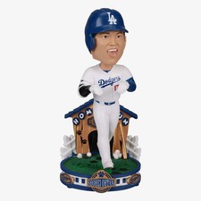 Shohei Ohtani Los Angeles Dodgers Dog House Home Run Celebration Bobblehead MLB