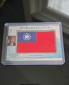 World Leaders Trading Cards | eBay