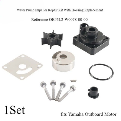 #ad Outboard Motor Water Pump Impeller Repair Kit Compatible with Yamaha 6L2 W0078 $77.80