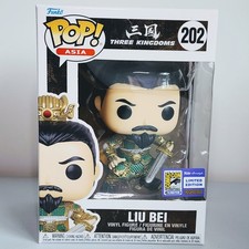 2023 Funko San Diego Comic-Con Exclusives Figures Checklist, Gallery and SDCC Shared List 81