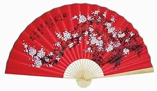 1 X Large 35" Folding Wall Fan - Prosperity Blossoms