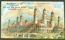 Amoco Penn-Amo Motor Oil blotter 1930s