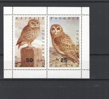 SCOTLAND BIRDS MNH - 53733