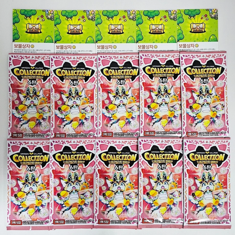 1 Huevo de Dragón Especial + 29 Código de Artículo Dragon Village Colección Tarjeta Vol.6 Cupón Foto 2 de 4