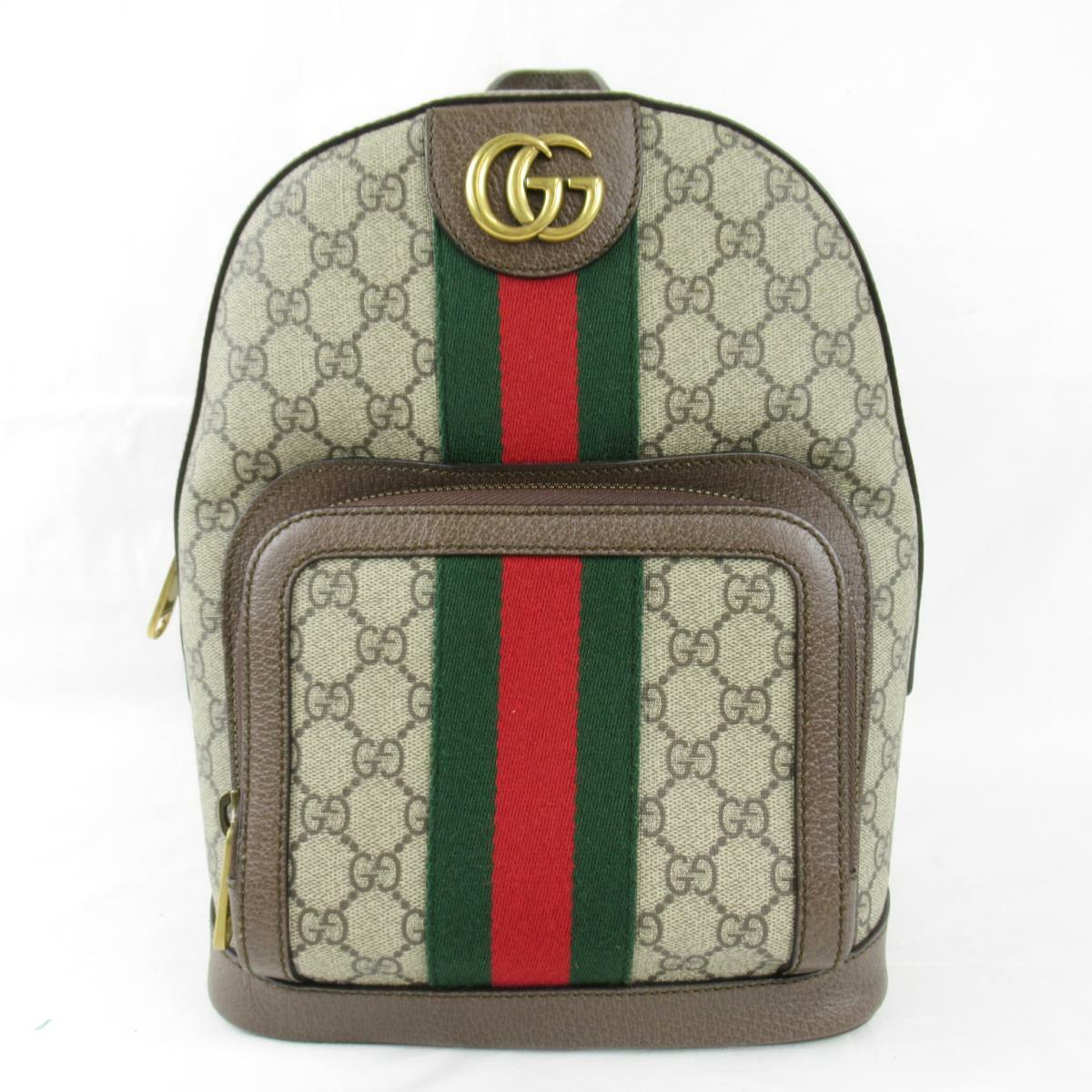 gucci gg supreme small backpack