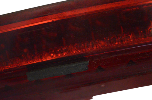 Luz de freno trasera adicional Ssangyong Korando 8382034002 2016 22945441 - Imagen 5 de 5