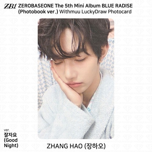 ZEROBASEONE ZB1 5th Mini Album Blue Paradise Withmuu Luckydraw Photocard KPOP - Picture 14 of 42