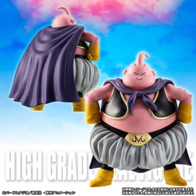 BANDAI - まあくんページ SDCC 2022 Dragon Ball Z Majin Buu Good DBZ Bandai Tamashii