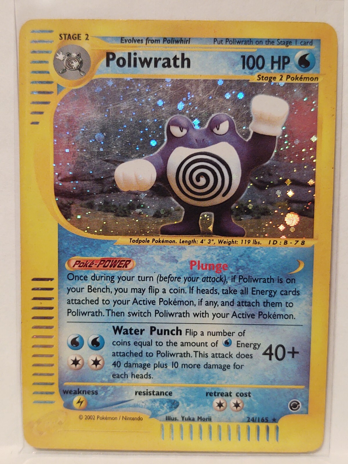 Pokemon Rare Poliwrath 24/165 Expedition Base Set Holo - Heavily Played (HP)