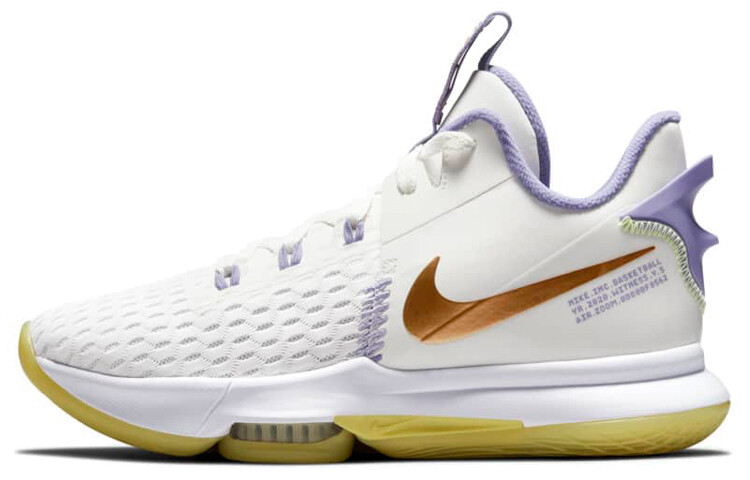 Кроссовки Nike LeBron Witness 5 Summit Белый металлик Бронза 2021 - CQ9380-102