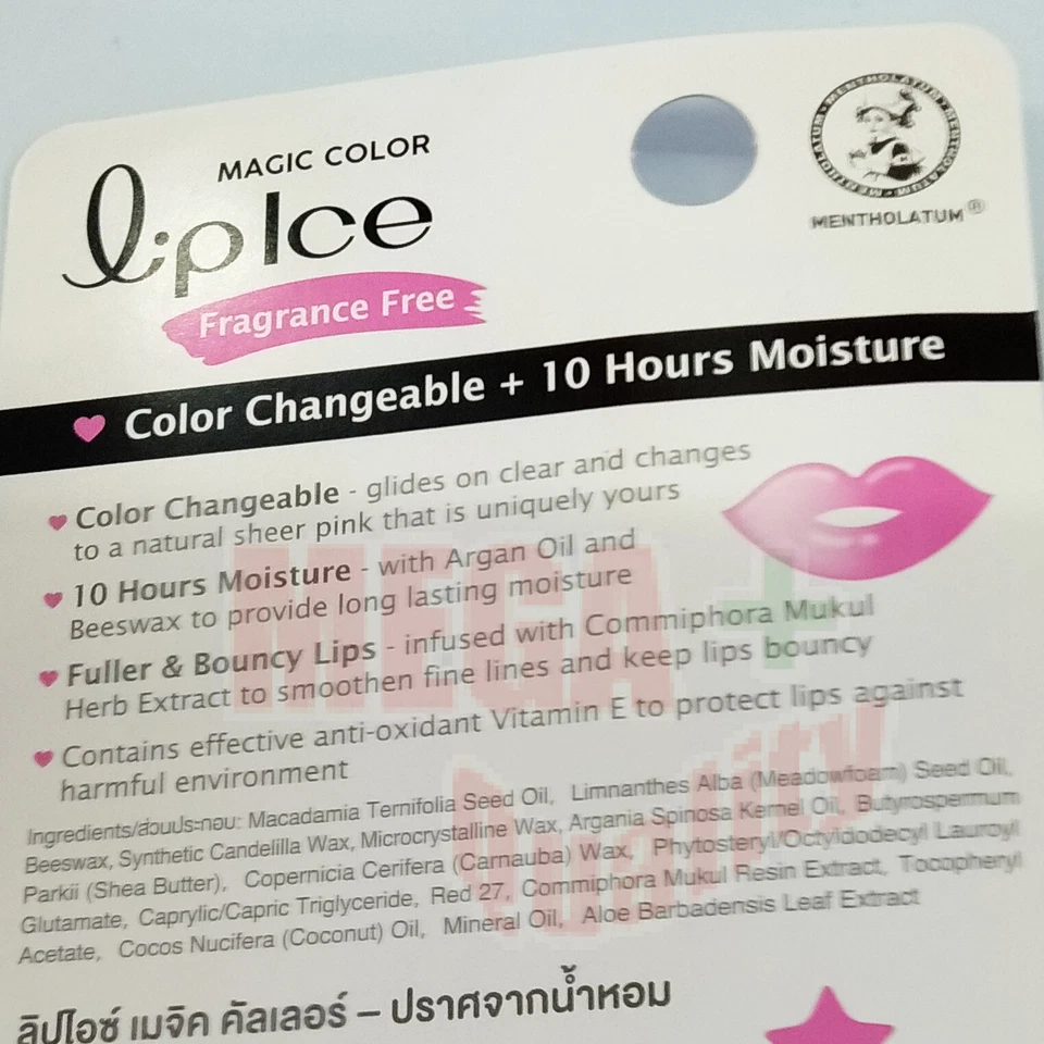 8 x MENTOLATUM Hielo de Labios COLOR TRANSPARENTE Hidratante de Labios Sin Fragancia Tono Rosa 2g Foto 3 de 3