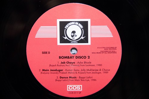Felipe Amaya, Guillermo De León – El Cuatro en el Universo Musical - Vinyl Lp - Picture 8 of 11