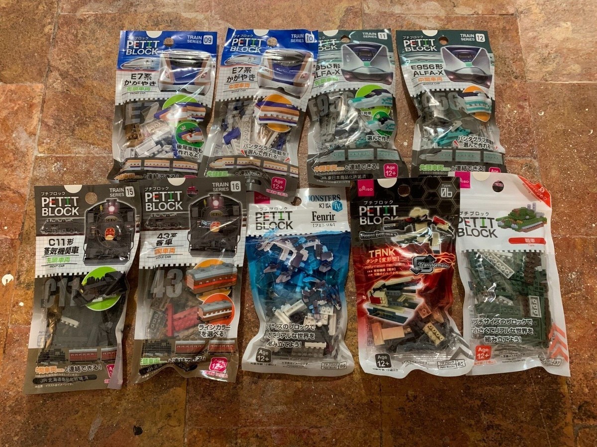 Daiso Japan Petit Block PICK/CHOOSE Your Own Trains Monsters