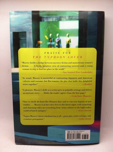 Sujata Massey HC & Paperback Lot ~ 1-8 of the Rei Shimura Series : Girl in a Box - 第 9/18 張圖片