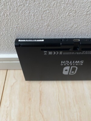 Nintendo Switch HAC-001(-01) 2019年 スイッチ Nintendo Switch 2019 - 2023 Hac-001 (-01) Console Only