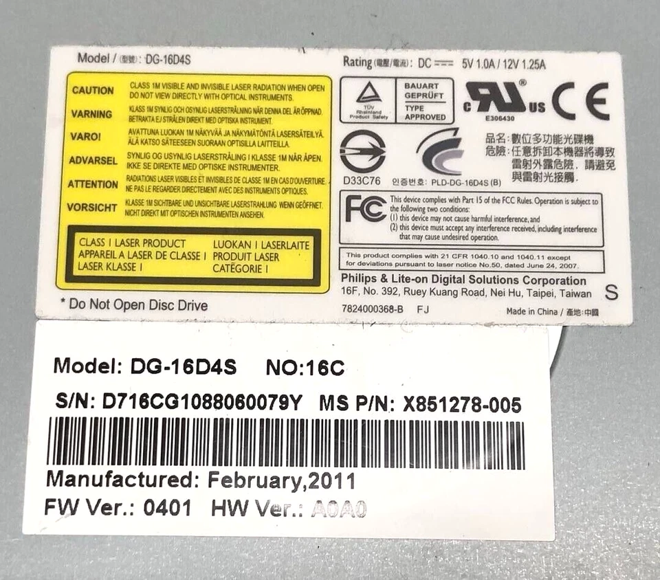 OEM Microsoft Xbox 360S Slim Philips DVDOD DG-16D4S Optical Drive DVD ROM cables - Image 2 of 4