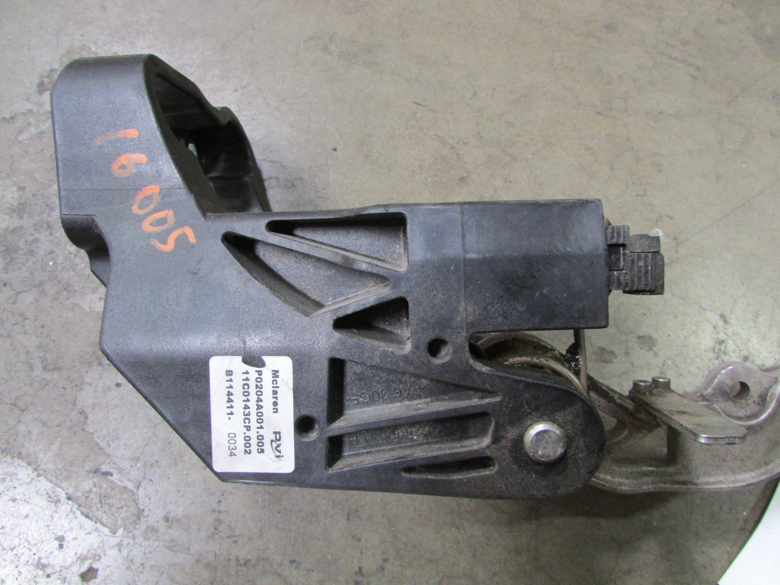 Mclaren MP4-12C, Brake Pedal, Used, Without Foot Pad P/N 11C0143CP.002