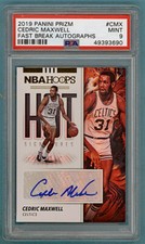 2019 Panini Prizm Cedric Maxwell Auto Issue #CMX PSA 9! POP 1! Celtics!