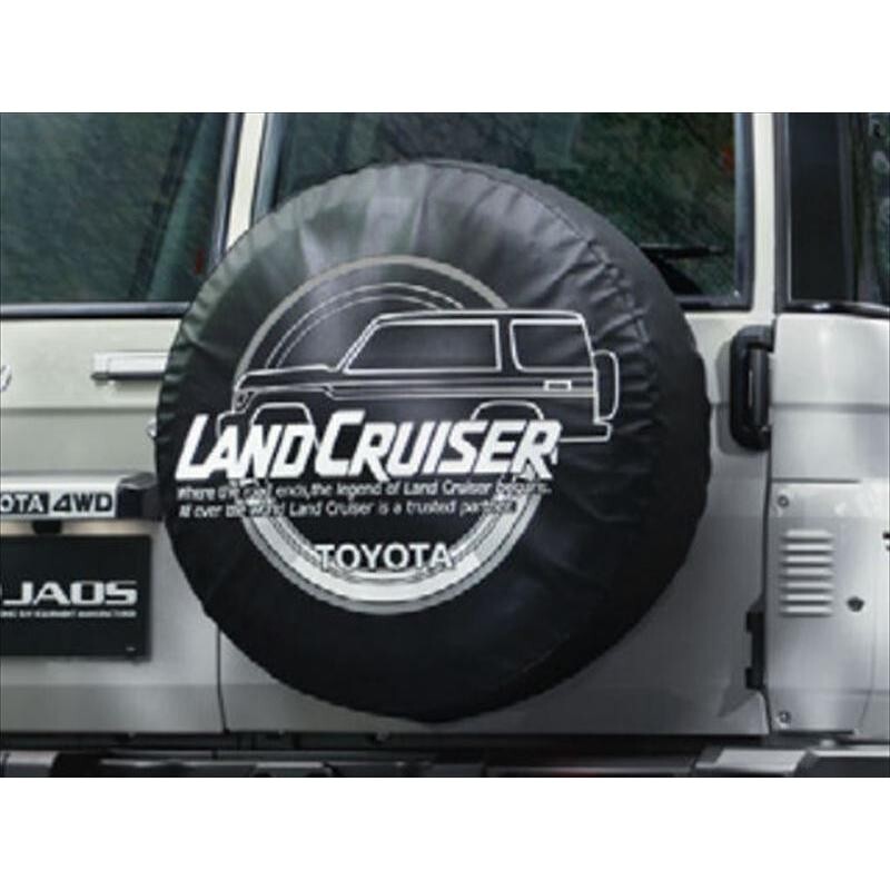 Toyota Genuine Parts Land Cruiser 70 Spare Tire Cover GDJ76W Parts