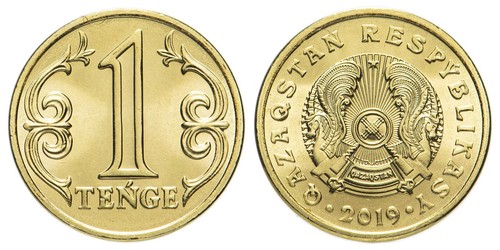 KAZAKHSTAN 1 Tenge COIN 2019 NEW ISSUE WITH LATIN TEXT UNC WHOLESALE LOT 100 pcs - Picture 2 of 2