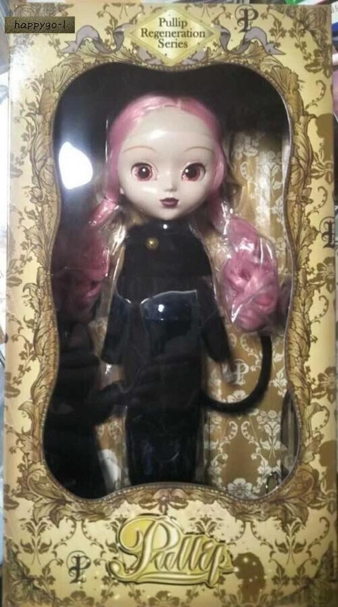 プーリップ「MOON」 s-l1200.jpg