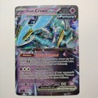 Picture 1 of 2