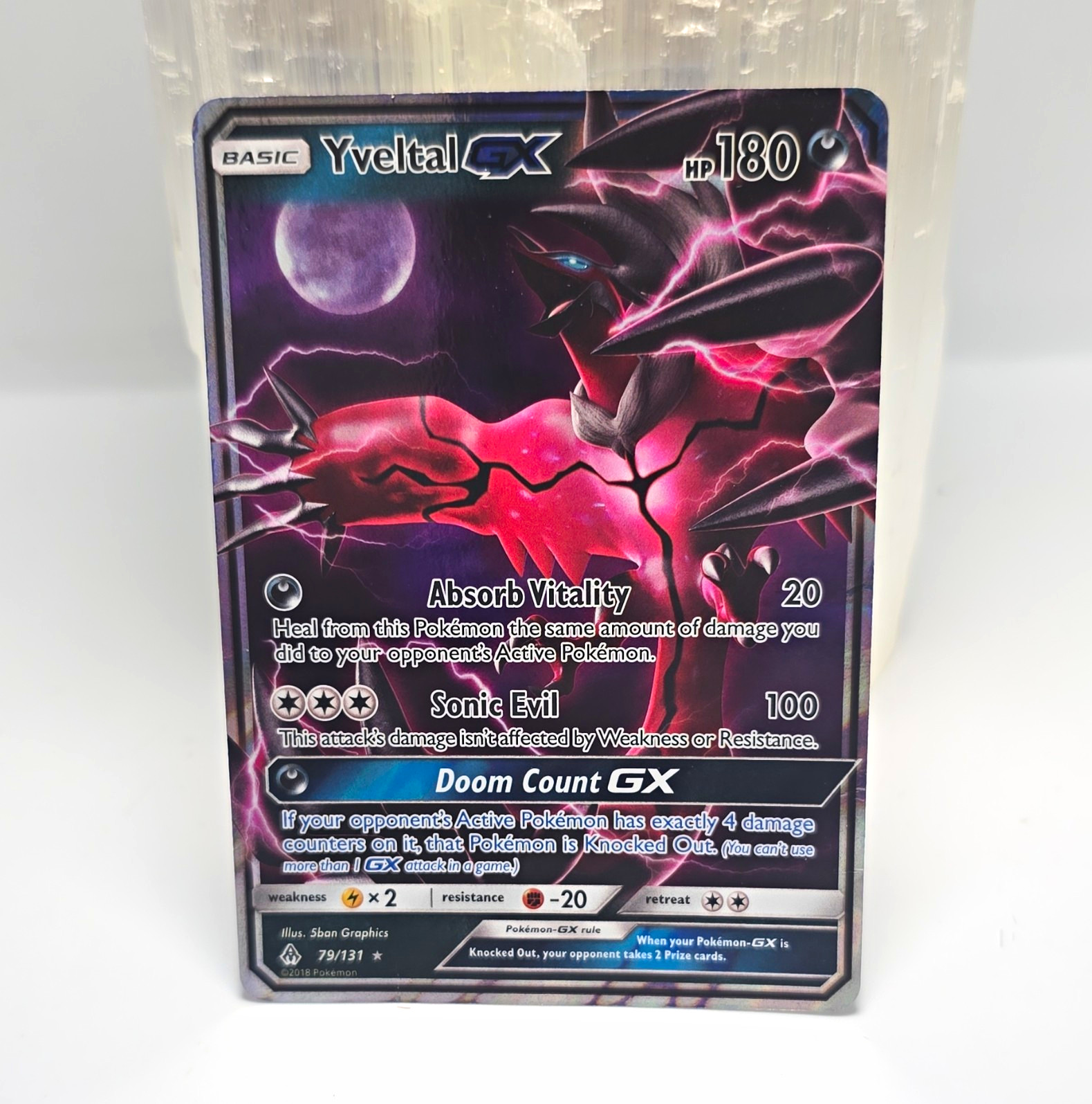 The Pokémon Company Yveltal GX 79/131 SM Forbidden Light Ultra Rare Holo ENG