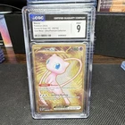 Pokemon Mew ex 205/165 SV: Scarlet & Violet 151 EN 2023 Holo Gold Metal CGC 9