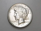 1921-P $1 PEACE SILVER ONE DOLLAR