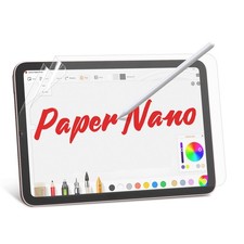 2 Pack Paperfeel Screen Protector with iPad Mini 7 2024 A17 /iPad Mini 6 202...