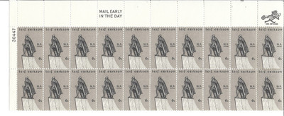 CHOOSE  from multiple PLATE BLOCK STRIPS ** FROM $1.00 TO $5.00.  SHIPPING $2.30