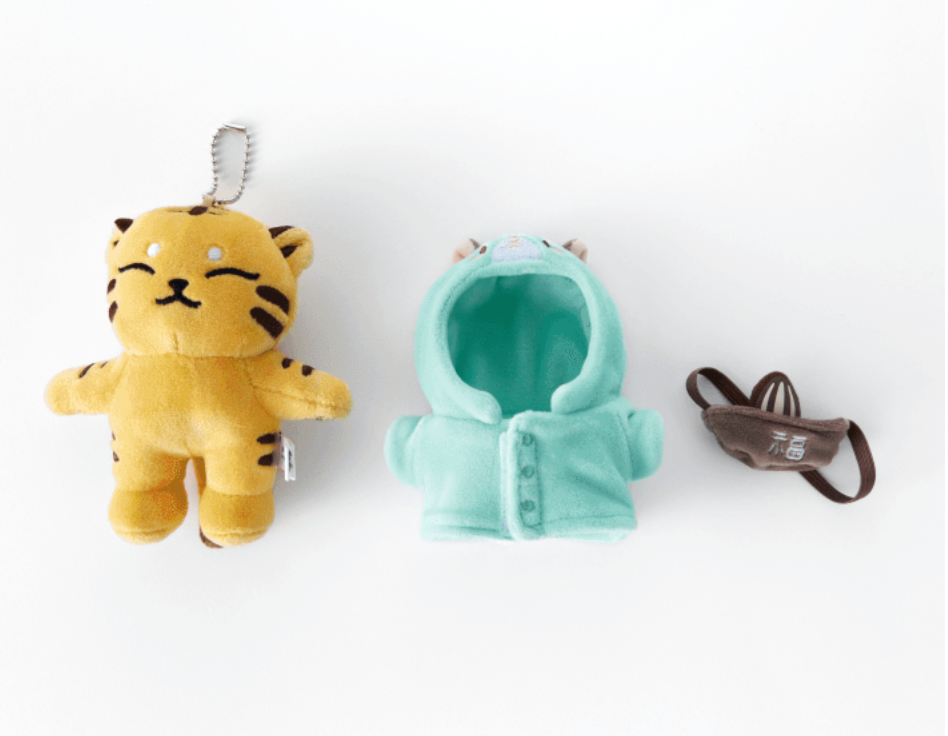 SEVENTEEN HOSHI Tamtam Plush Keyring Artist Made Season.2 With