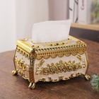  Tissue Box for Car Cover Rectangular Modern Case Paper Towel Boxes