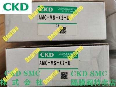 1PC NEW AMC-VS-X2-U (DHL or Fedex 90days Warranty)  #ff