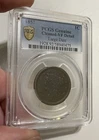 U.S. - 1857 Braided Hair Large Cent (Large Date - PCGS VF Detail)