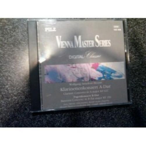 Джозе Острак/Концерт для кларнета с оркестром ля мажор/фагот (CD) (ИМПОРТ ИЗ Великобритании)