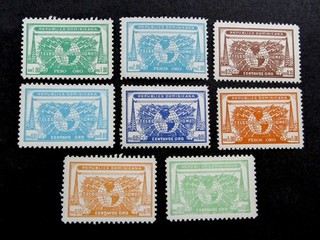 nystamps Dominican Republic Stamp Unlisted Mint OG H L10y488
