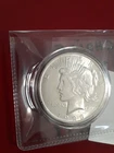 PEACE SILVER DOLLAR 1923 GEM BU BLAZING MS+++++ FROSTY BETTER DATE Shiney