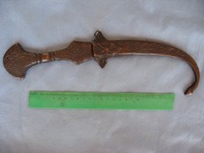 Antique Copper Letter Opener Paper Knife in oriental style, with an ornament