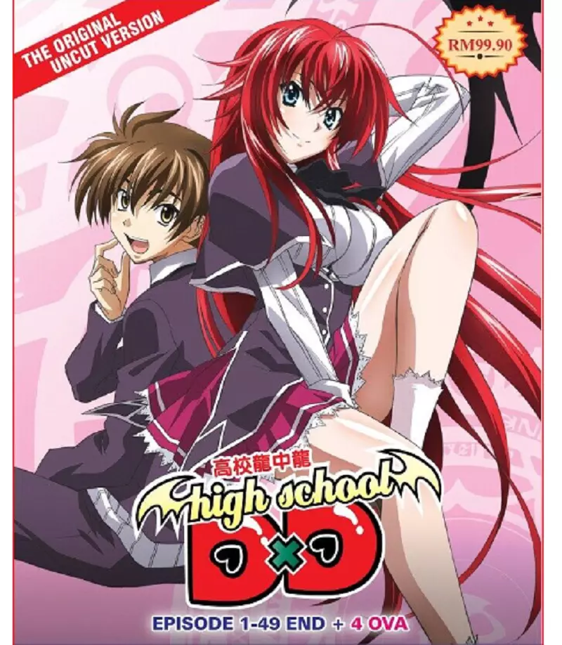 ANIME DVD~UNCUT~ENGLISH DUBBED~High School DxD Season 1-4(1-49End+4  OVA)+GIFT