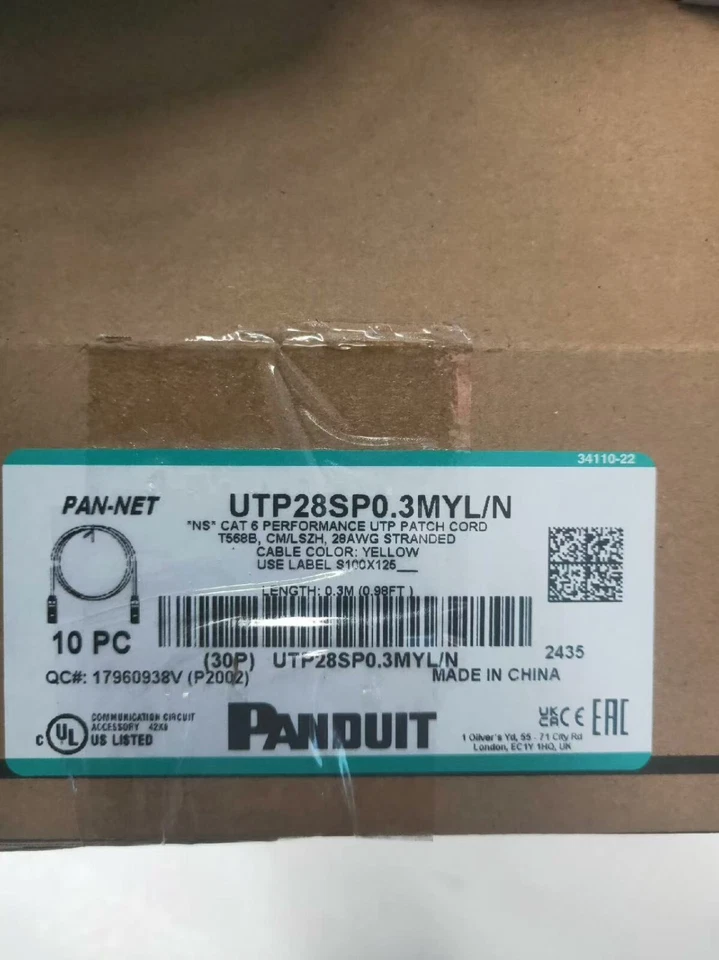 Panduit UTP28SP0.3MYL/YL Cat6 28 AWG Network Patch Cable/Cord, 0.3M Yellow ~STSI - Image 2 of 4