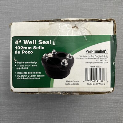 Split Top 4'' Well Seal for 1 1/4'' x 1'' two pipe jet pump systems 25635 New