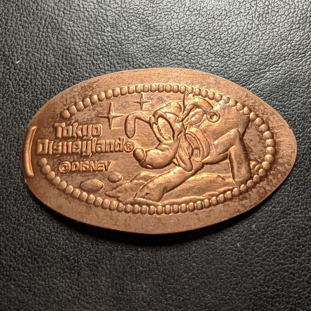 PLUTO Digging Tokyo Disneyland - Elongated Token: Tokyo Disney
