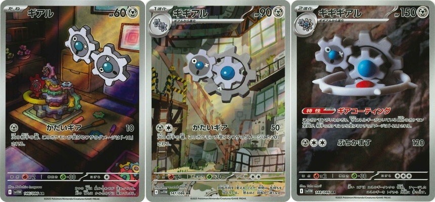 pokemon card klang Custom Pokemon Toploader Binder | Print Your Design main image 0